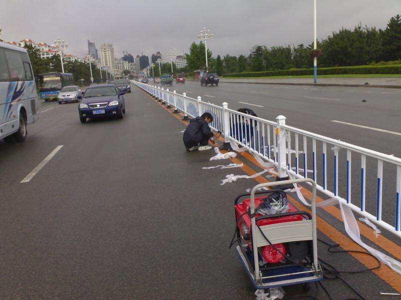 重慶道路護欄